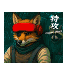 猫玉＆ネコリキッドスタンプ（個別スタンプ：15）