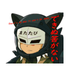 猫玉＆ネコリキッドスタンプ（個別スタンプ：17）