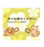 猫玉＆ネコリキッドスタンプ（個別スタンプ：19）