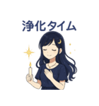 ルナのスピリチュアルメッセージ（個別スタンプ：6）