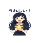 ルナのスピリチュアルメッセージ（個別スタンプ：21）