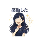 ルナのスピリチュアルメッセージ（個別スタンプ：23）