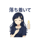 ルナのスピリチュアルメッセージ（個別スタンプ：26）