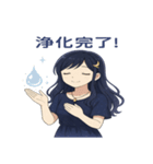 ルナのスピリチュアルメッセージ（個別スタンプ：30）