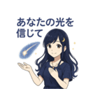 ルナのスピリチュアルメッセージ（個別スタンプ：38）