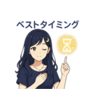 ルナのスピリチュアルメッセージ（個別スタンプ：39）