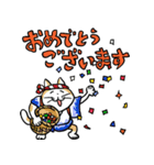 仕事猫あいさつ＆おへんじ（個別スタンプ：2）