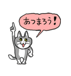 仕事猫あいさつ＆おへんじ（個別スタンプ：8）