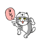 仕事猫あいさつ＆おへんじ（個別スタンプ：14）