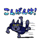 仕事猫あいさつ＆おへんじ（個別スタンプ：23）