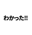 どんな流れでも挿入できるスタンプ（個別スタンプ：20）
