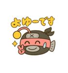 忍者あんこうのゆる修行スタンプ（個別スタンプ：1）