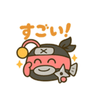 忍者あんこうのゆる修行スタンプ（個別スタンプ：2）