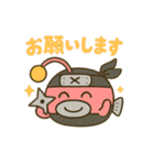 忍者あんこうのゆる修行スタンプ（個別スタンプ：3）