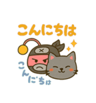 忍者あんこうのゆる修行スタンプ（個別スタンプ：5）