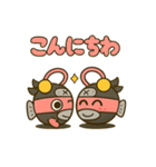 忍者あんこうのゆる修行スタンプ（個別スタンプ：6）