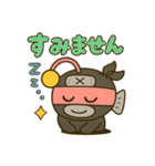 忍者あんこうのゆる修行スタンプ（個別スタンプ：9）
