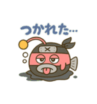 忍者あんこうのゆる修行スタンプ（個別スタンプ：19）