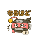 忍者あんこうのゆる修行スタンプ（個別スタンプ：20）