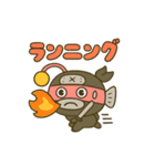 忍者あんこうのゆる修行スタンプ（個別スタンプ：24）