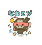 忍者あんこうのゆる修行スタンプ（個別スタンプ：25）