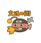 忍者あんこうのゆる修行スタンプ（個別スタンプ：31）