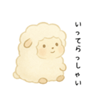 ふわふわの羊 - 毎日優しく穏やかに（個別スタンプ：5）