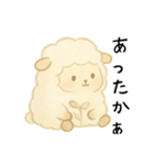 ふわふわの羊 - 毎日優しく穏やかに（個別スタンプ：6）