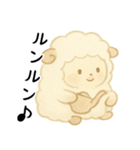 ふわふわの羊 - 毎日優しく穏やかに（個別スタンプ：7）