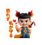 ナタク三太子のエネルギー（個別スタンプ：2）