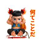 ナタク三太子のエネルギー（個別スタンプ：21）