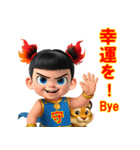 ナタク三太子のエネルギー（個別スタンプ：24）