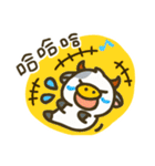 ややモーユニバース（個別スタンプ：1）