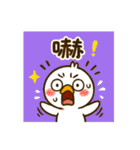 ややモーユニバース（個別スタンプ：2）