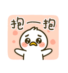ややモーユニバース（個別スタンプ：5）