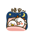 ややモーユニバース（個別スタンプ：7）