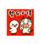 ややモーユニバース（個別スタンプ：9）