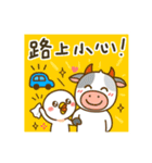 ややモーユニバース（個別スタンプ：13）