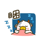 ややモーユニバース（個別スタンプ：14）