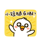 ややモーユニバース（個別スタンプ：16）