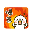 ややモーユニバース（個別スタンプ：21）