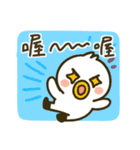 ややモーユニバース（個別スタンプ：22）