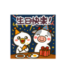 ややモーユニバース（個別スタンプ：28）