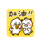 ややモーユニバース（個別スタンプ：29）