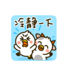 ややモーユニバース（個別スタンプ：36）
