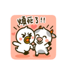 ややモーユニバース（個別スタンプ：37）