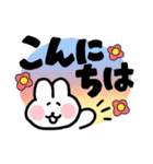【でか文字】ちょもうさスタンプ（個別スタンプ：2）