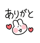 【でか文字】ちょもうさスタンプ（個別スタンプ：9）