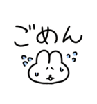 【でか文字】ちょもうさスタンプ（個別スタンプ：15）