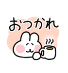 【でか文字】ちょもうさスタンプ（個別スタンプ：16）